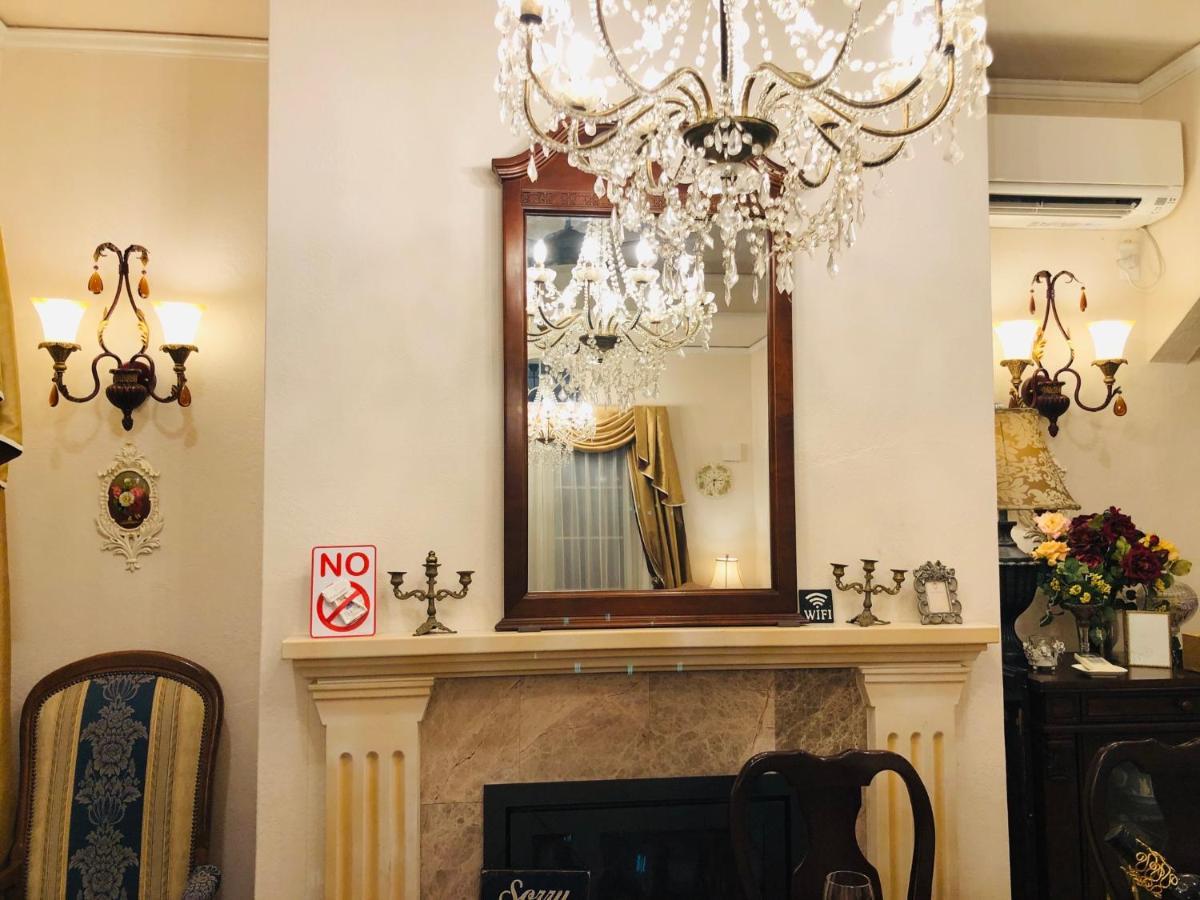 那須kirin邸スイートvilla 那須湯本 エクステリア 写真