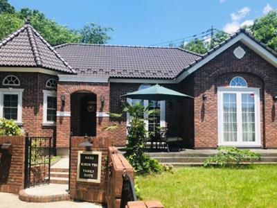 那須kirin邸スイートvilla 那須湯本 エクステリア 写真